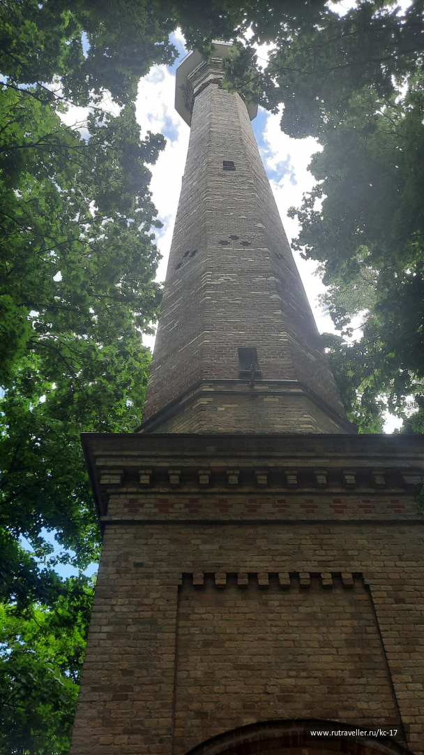 photo 2091818