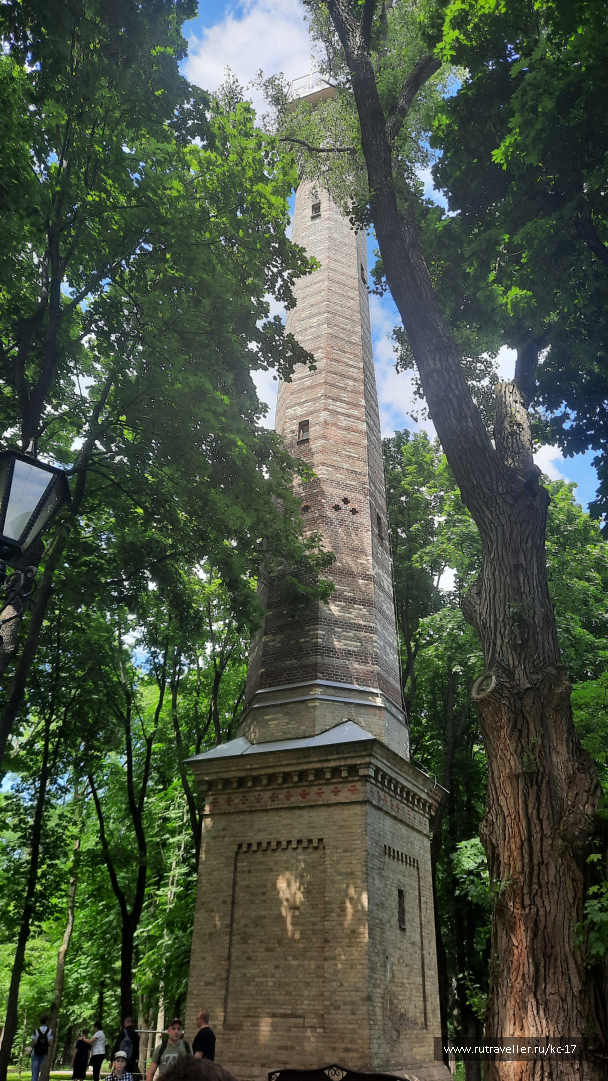 photo 2091819