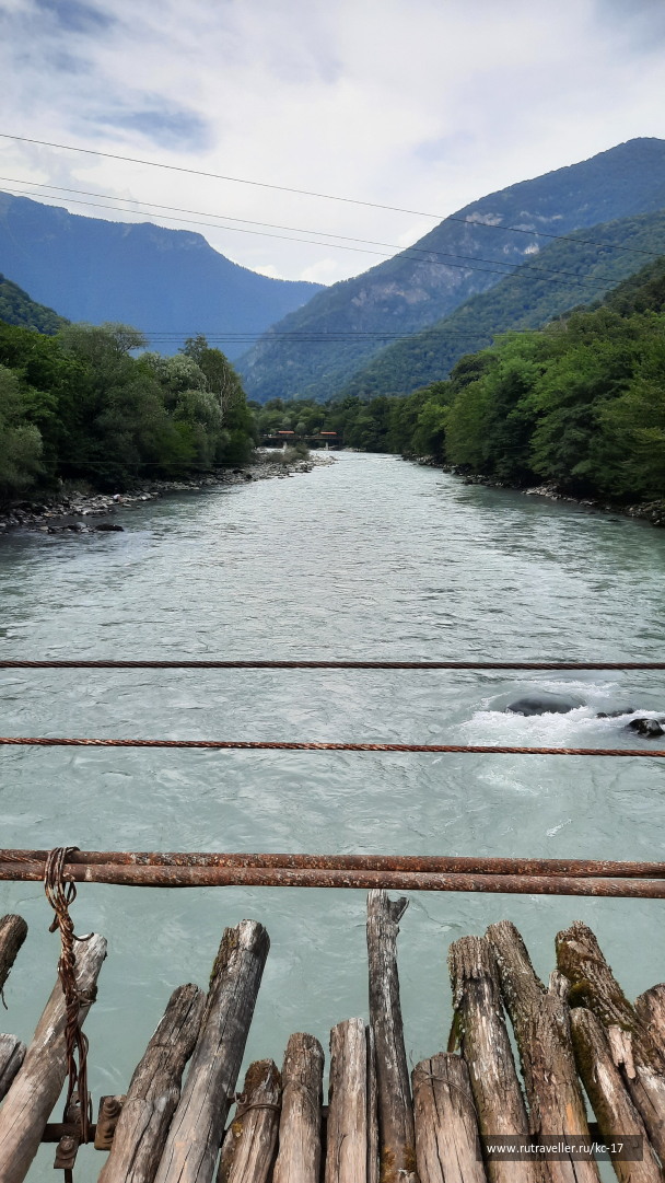 photo 2101905