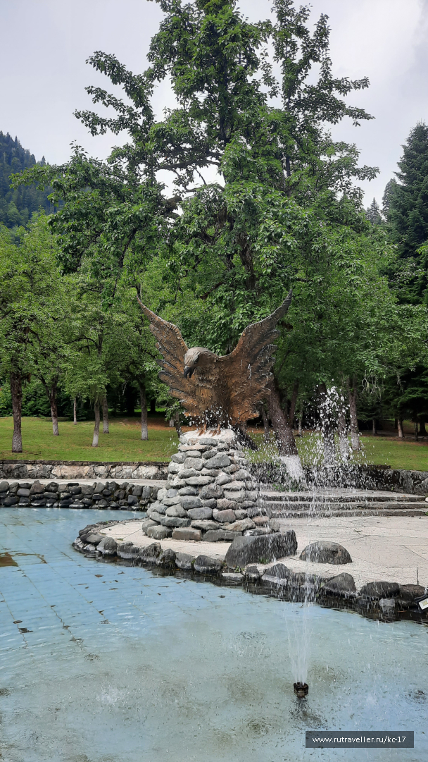 photo 2102556