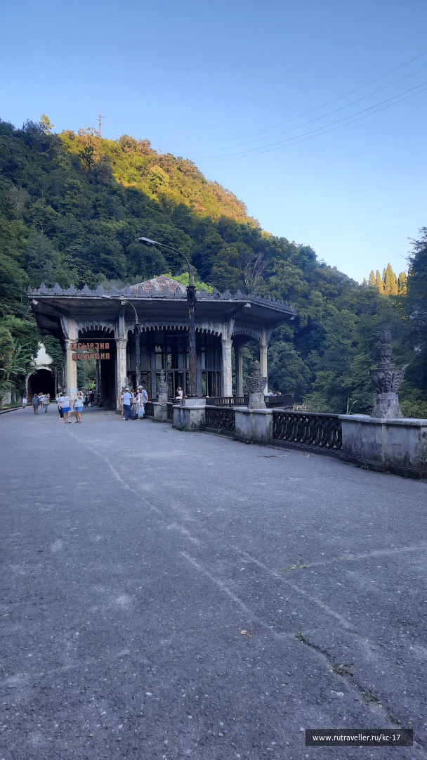 photo 2105910