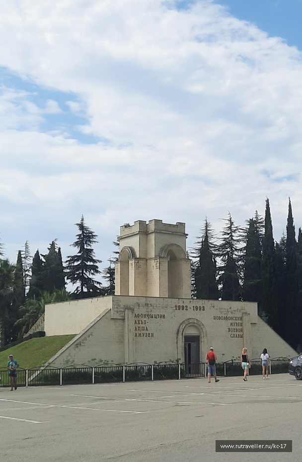 photo 2108742