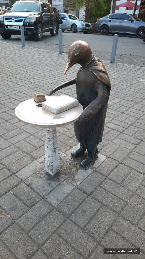 photo 2111289