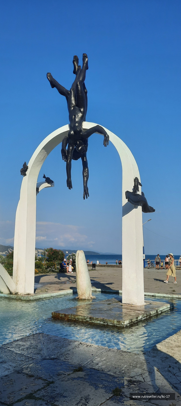 photo 2111445