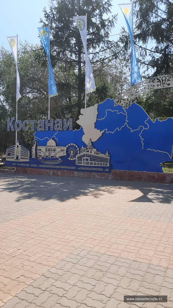 photo 2117624