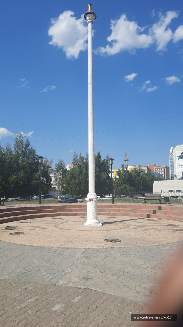 photo 2117798