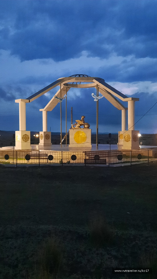 photo 2118312
