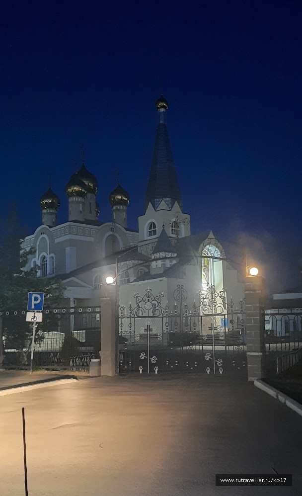 photo 2118829