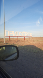 photo 2119715
