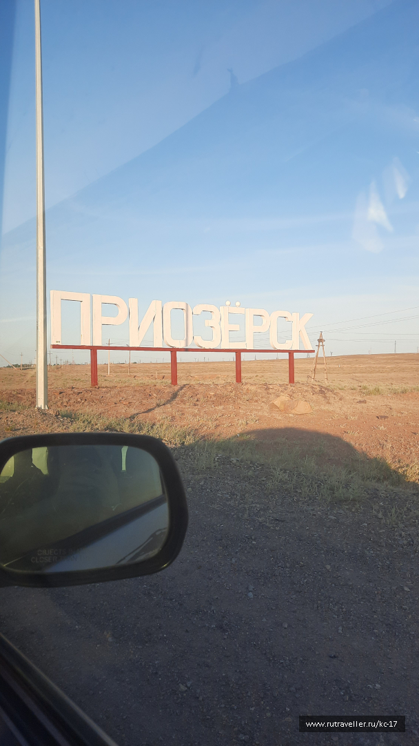 photo 2119715