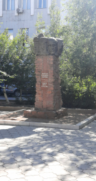 photo 2119719