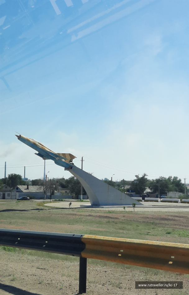 photo 2119720