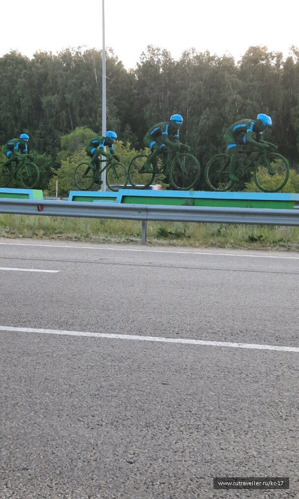 photo 2132804