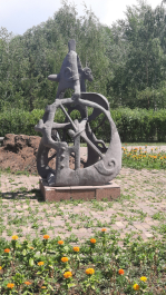photo 2120358