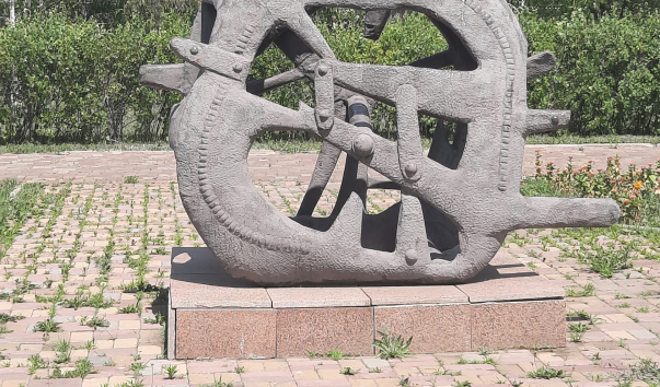 20230607_130144