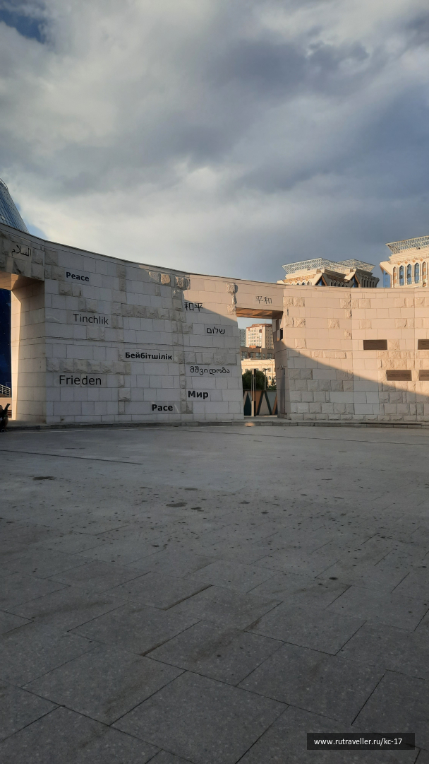 photo 2120669