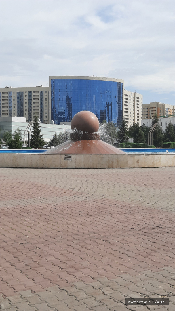 photo 2120767