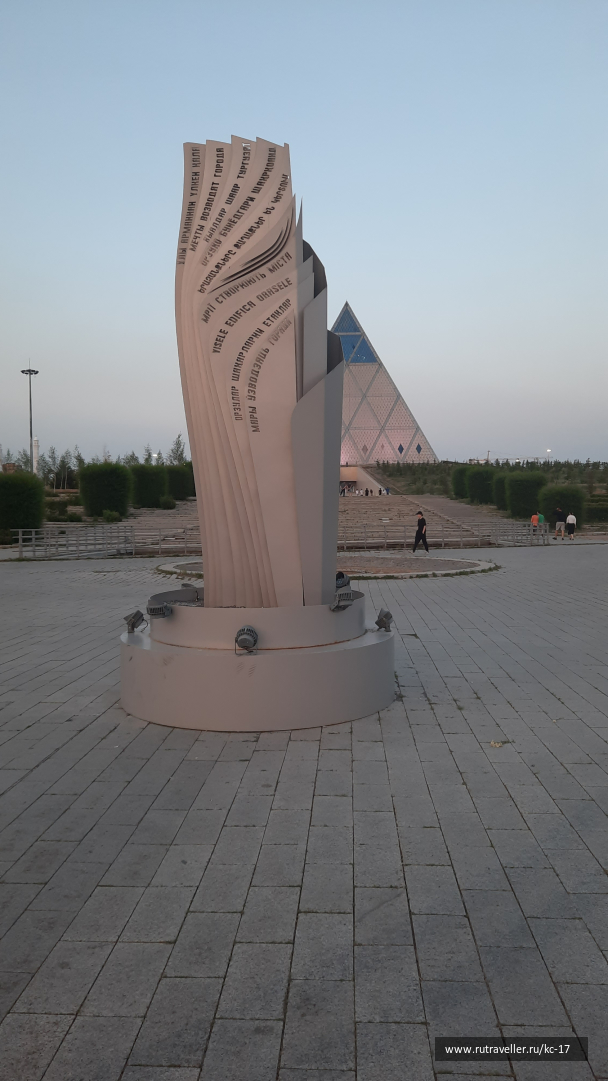 photo 2124283