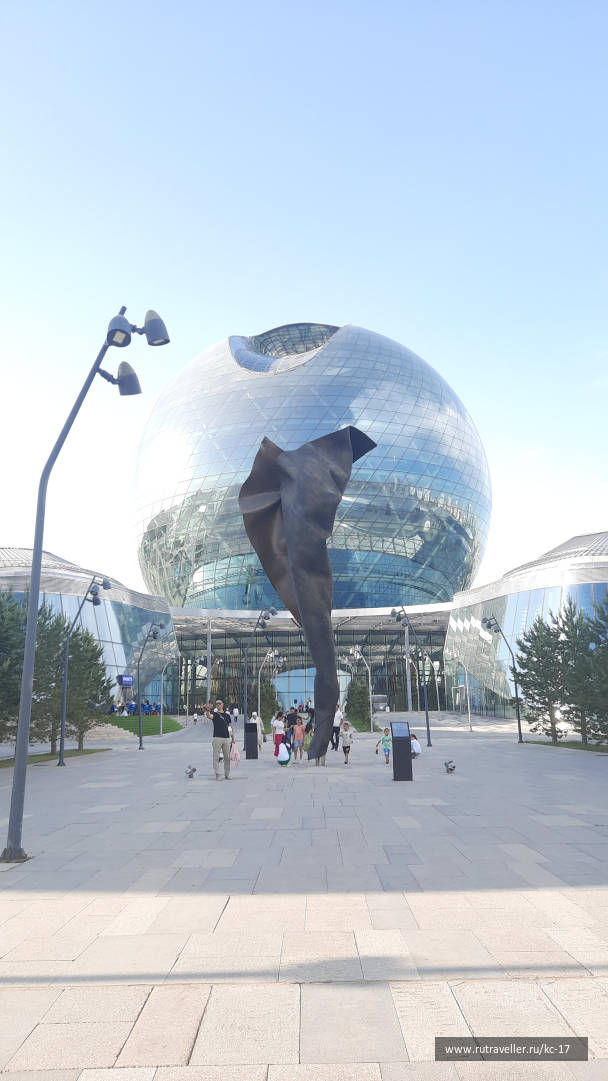 photo 2124793