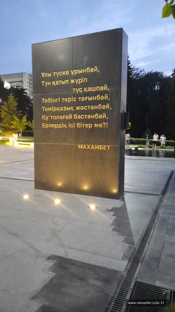 photo 2122826