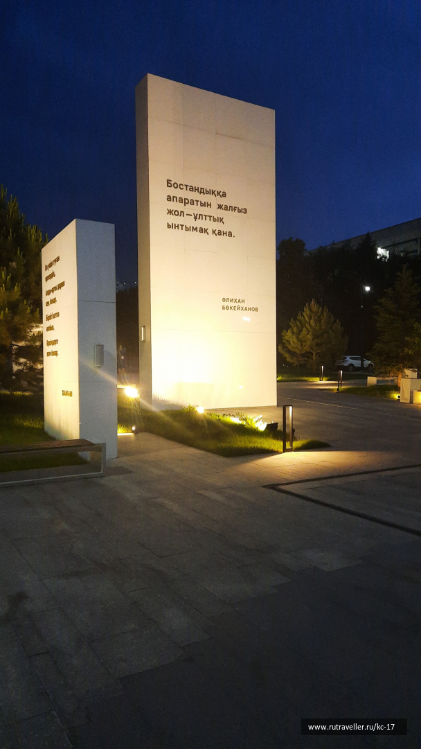 photo 2122827