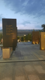 photo 2122828