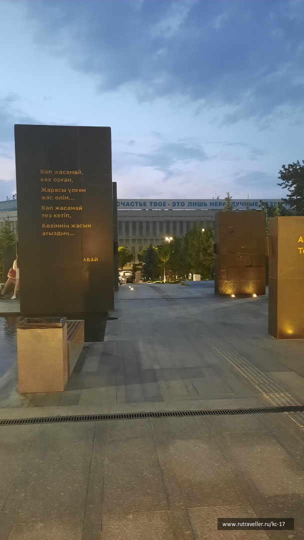 photo 2122828