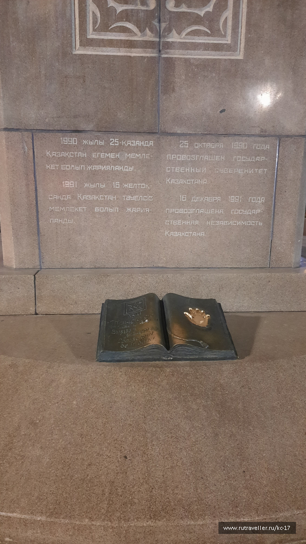 photo 2123281