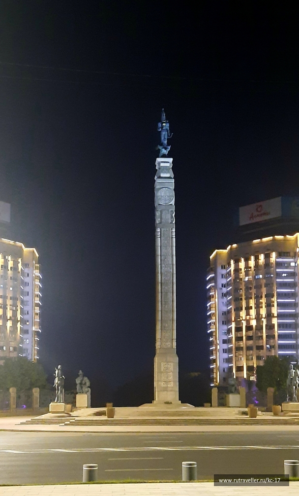 photo 2123401