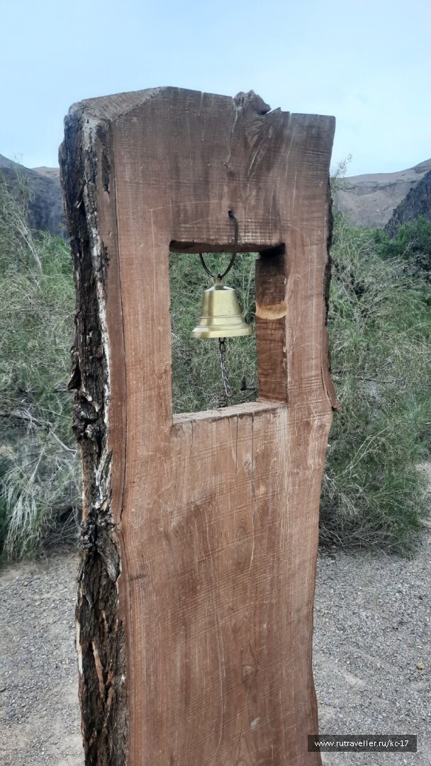 photo 2131044