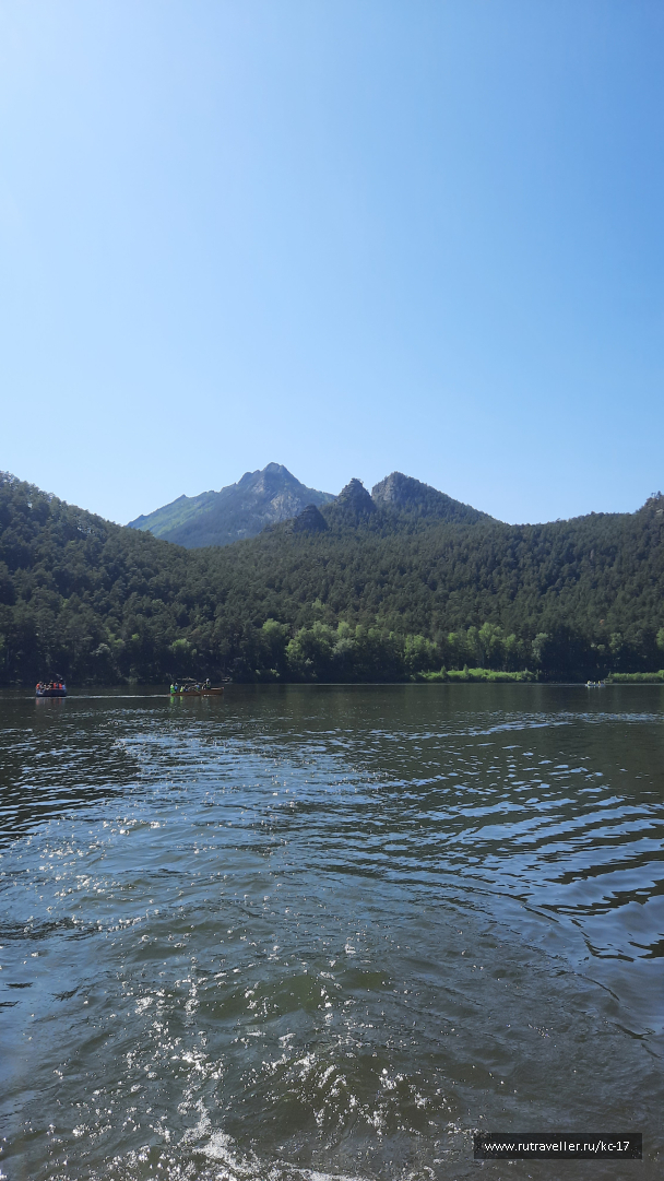photo 2130384