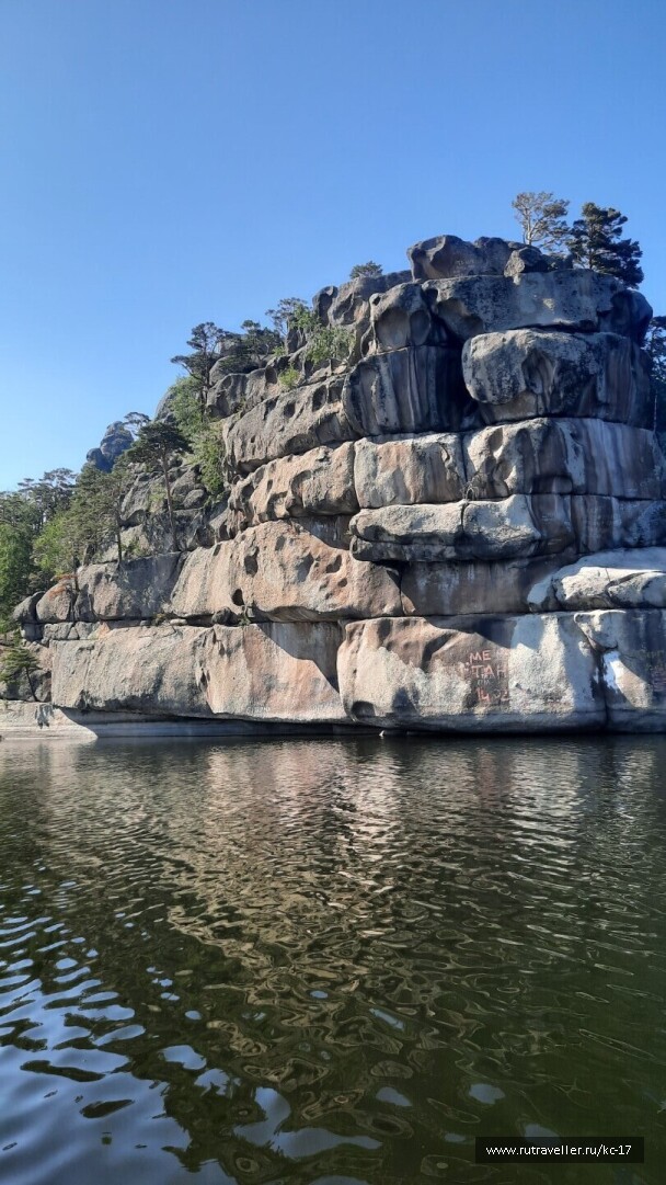 photo 2131830