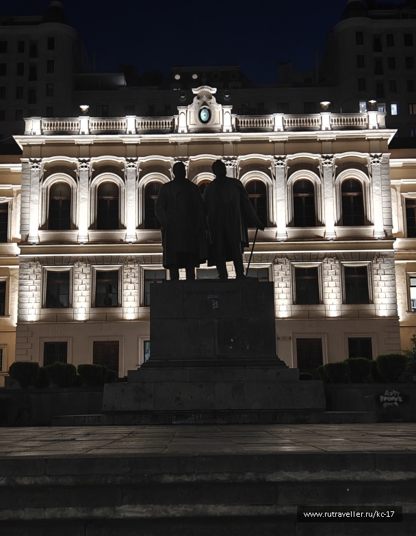 photo 2143056