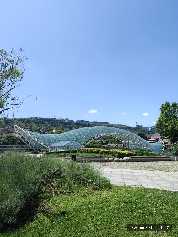 photo 2149618