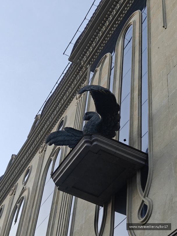 photo 2150148