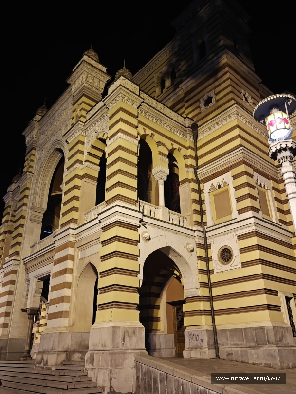photo 2154306