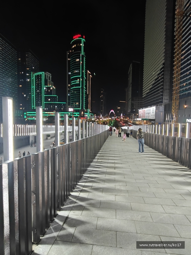 photo 2158678