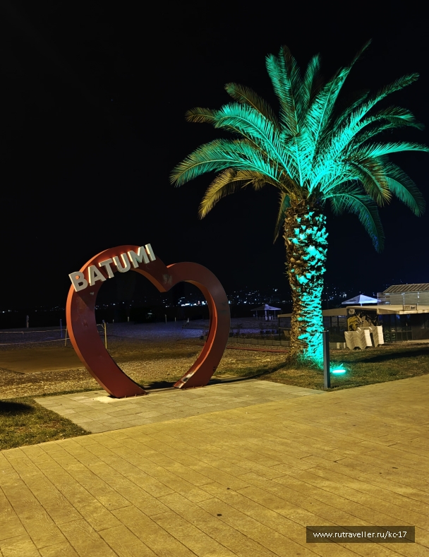 photo 2159086