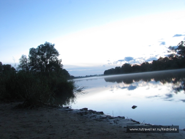 photo 816426