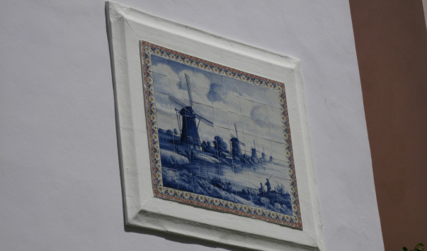 Гавана
