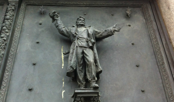 Витковский холм