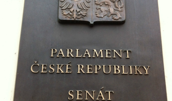 Парламент