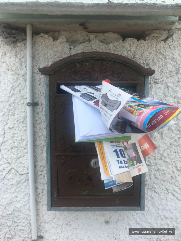 photo 1796078