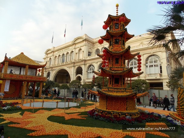 photo 496777
