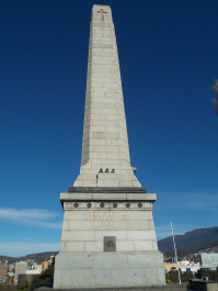 photo 489253