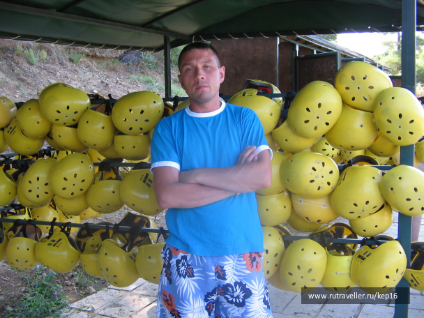 photo 498142