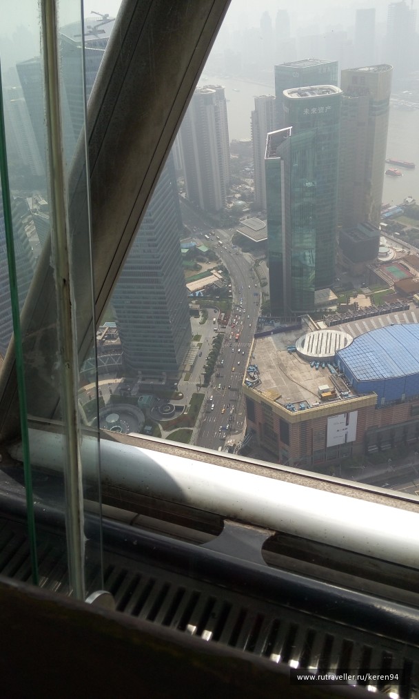 photo 1080424
