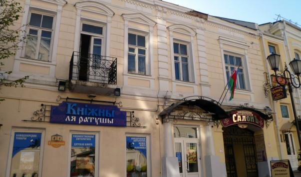P1030451