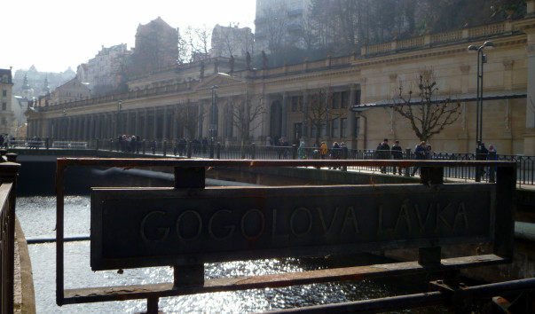 P1060873