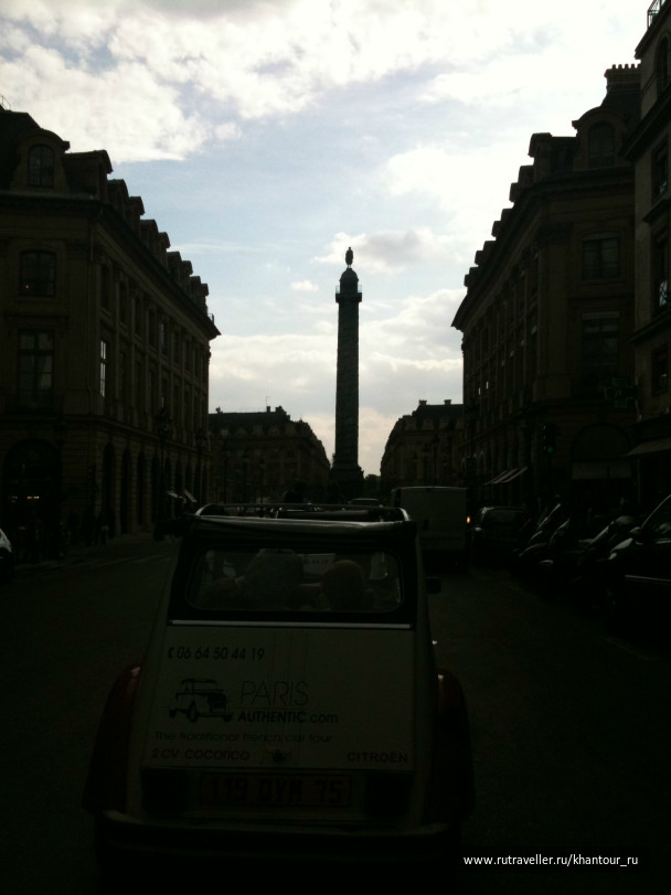 photo 94616